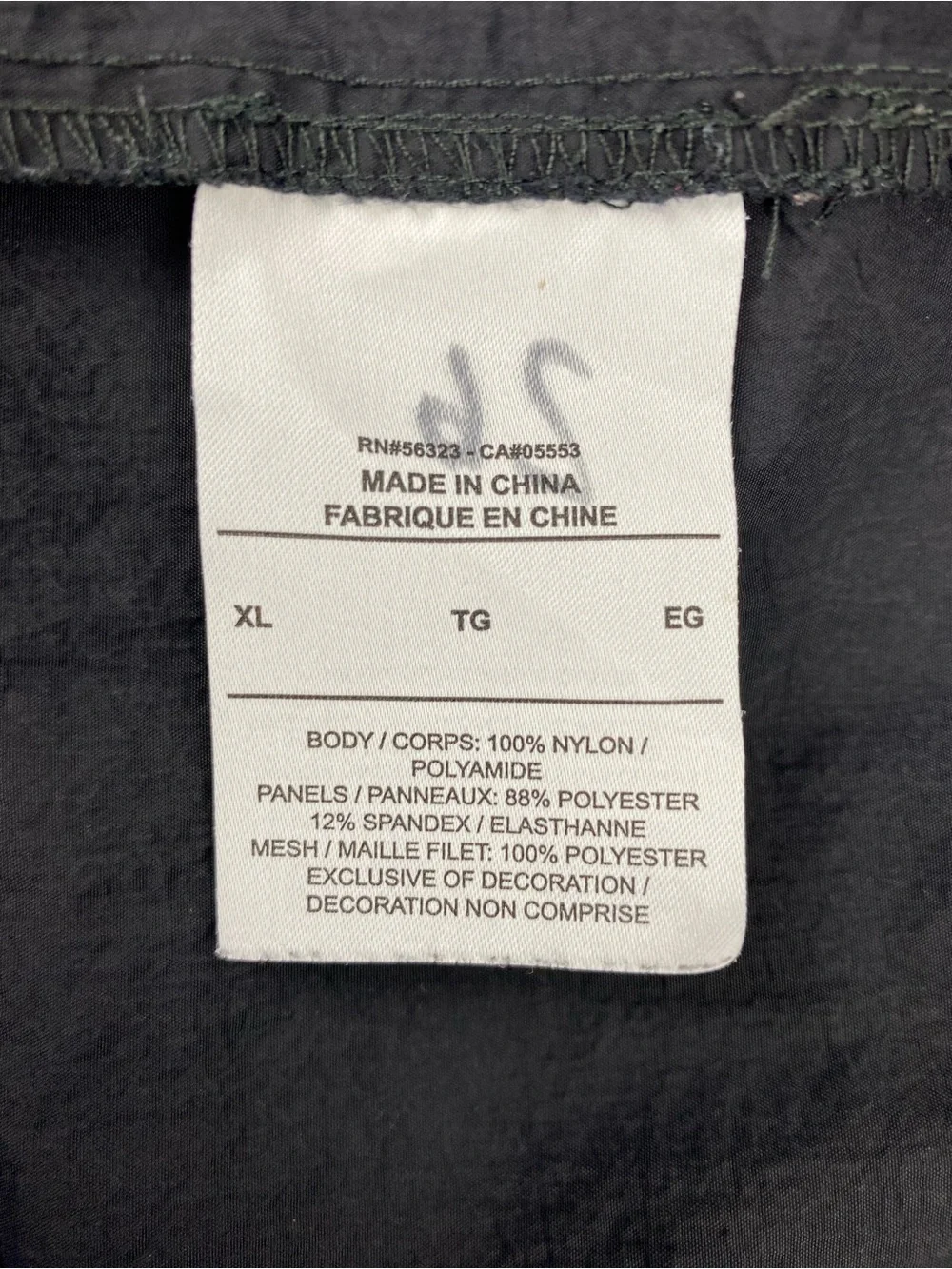 Nike Hooded Windbreaker Jacket Men S Georgia Bulldogs On Field 1/4 Zip   Size XL